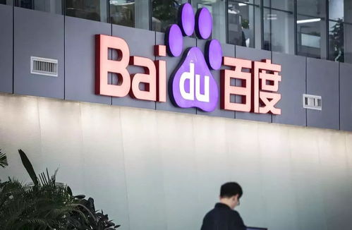 2025最新火柴人泛目录